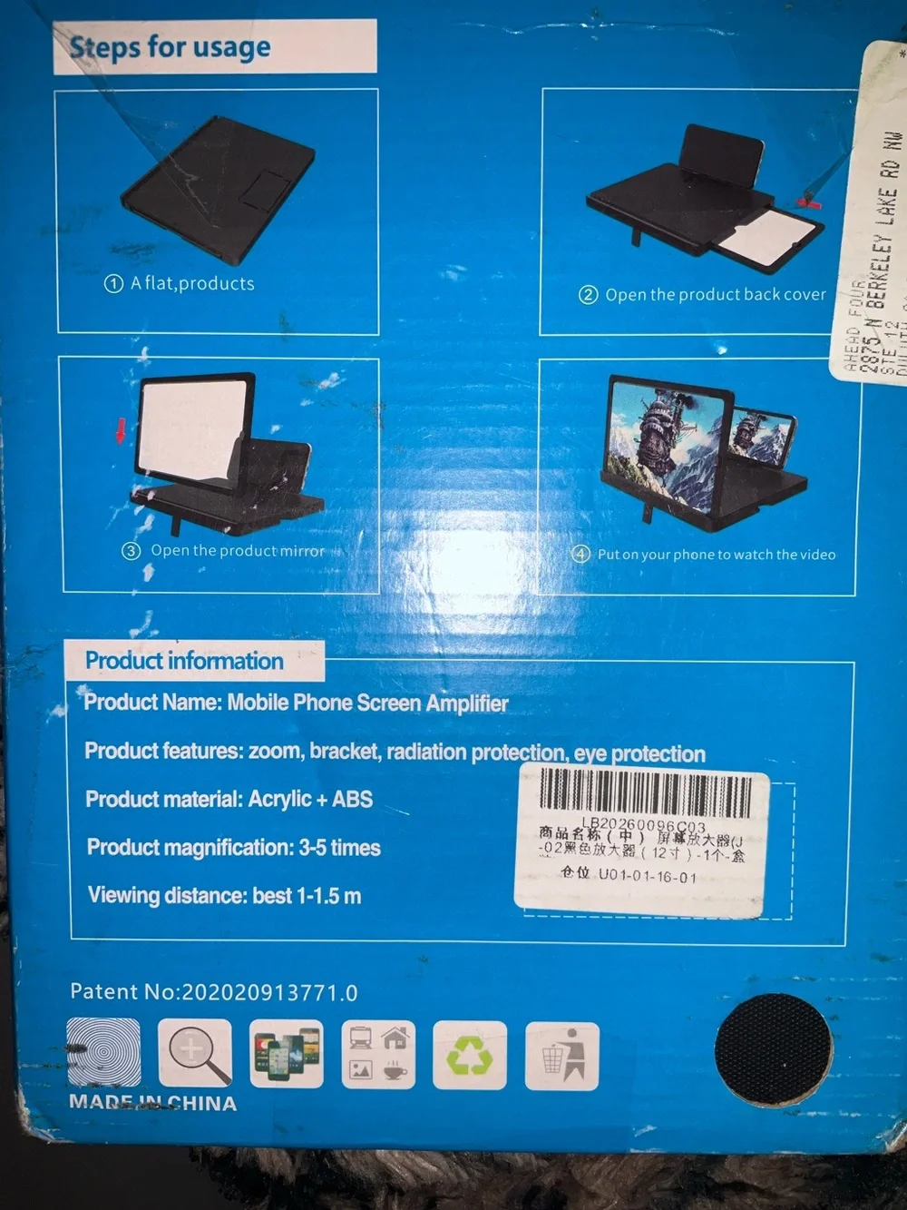 Mobile phone screen amplifier